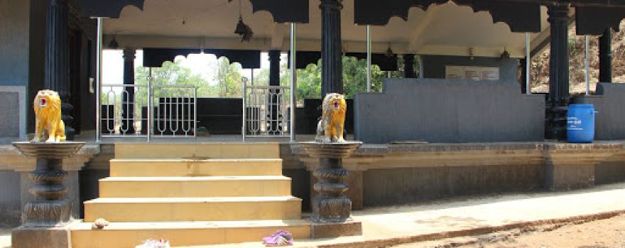 Hanuman Mandir