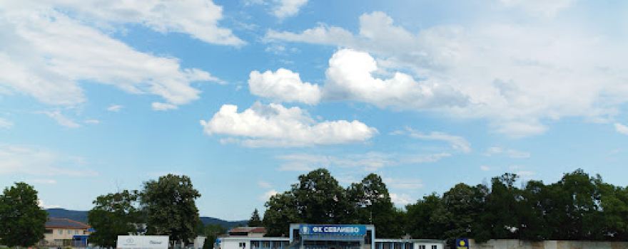 Rakovski Stadium