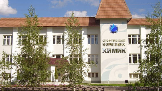 Sk Khimik