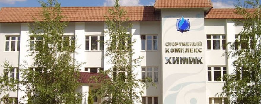 Sk Khimik