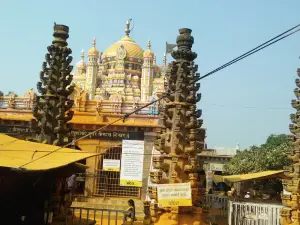 Malhar Tirtha