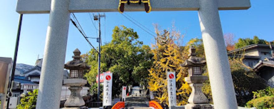 Izanagi Shrine