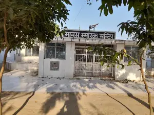 Khapadia Baba Ashram