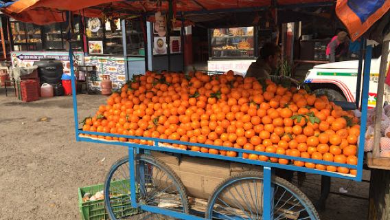 Muglin Bazaar