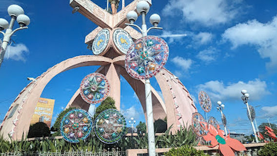 Раундболл - Исулан