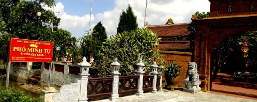 Chùa Phổ Minh Tự