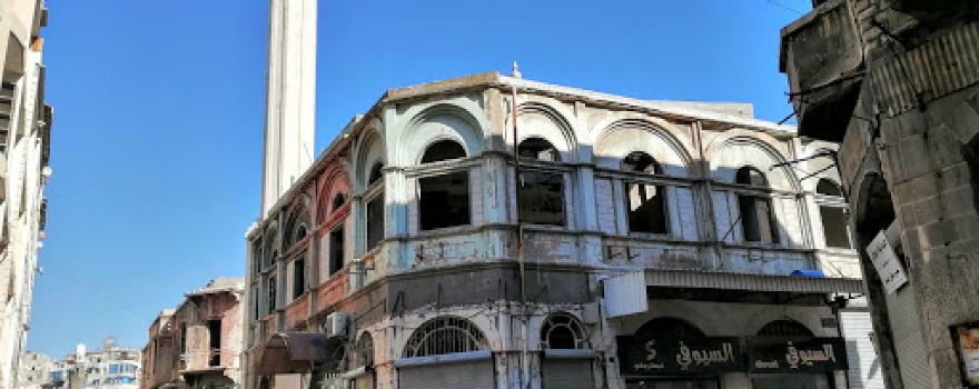 Masjid Abu Bakr