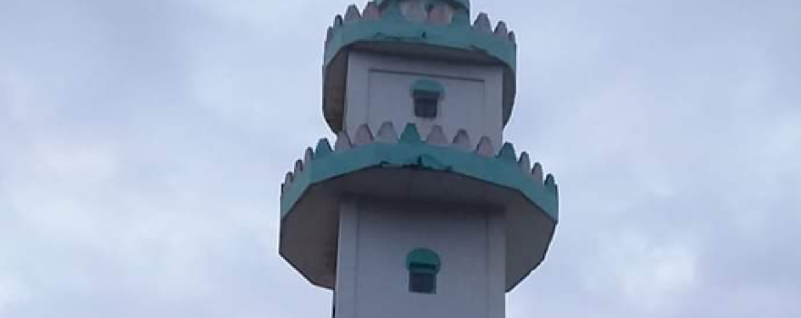 Mosquée Bouzegza