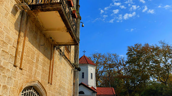 Zugdidi St. Virgin Mary of Vlacherna temple