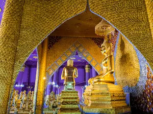Phra Mahathat Chedi Khosapanyo Sri Phanom