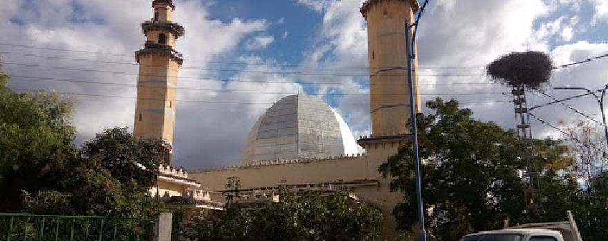 Mosquée Ali Iben Abi Talib