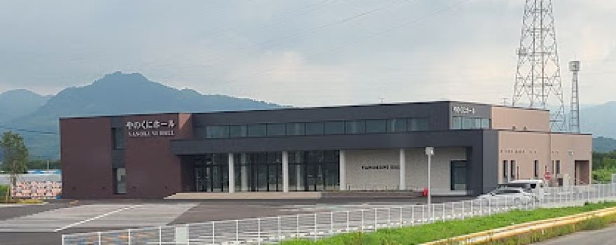 Yanokuni Hall