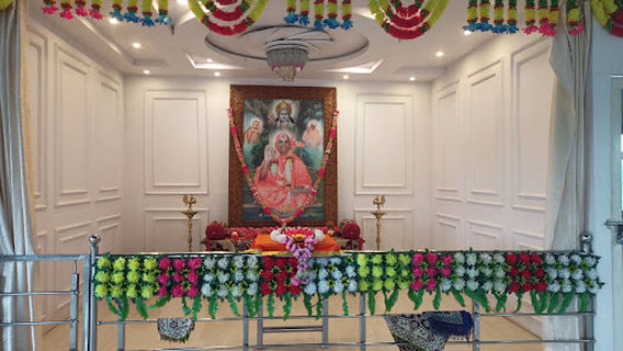 New Narmada Aashram Aali Bujurg