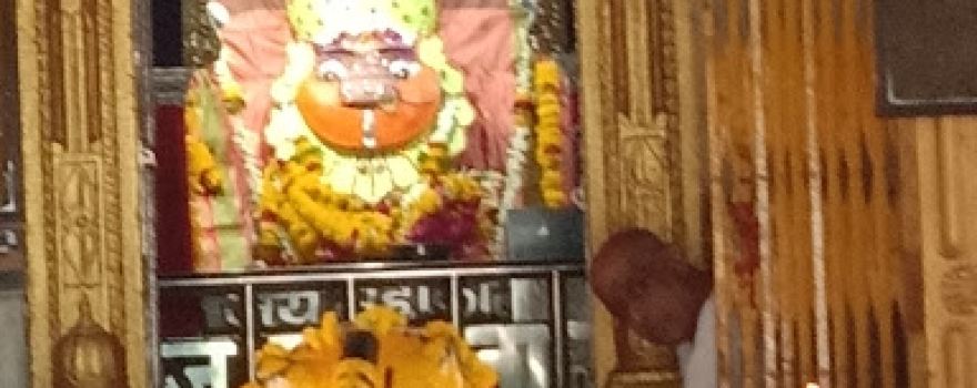 Shri Ram Mandir