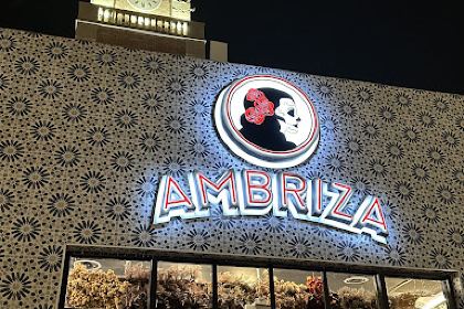 Ambriza Social Mexican Kitchen -Cinco Ranch