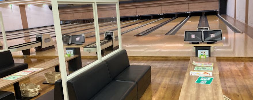 Station Bowl Shintanabe