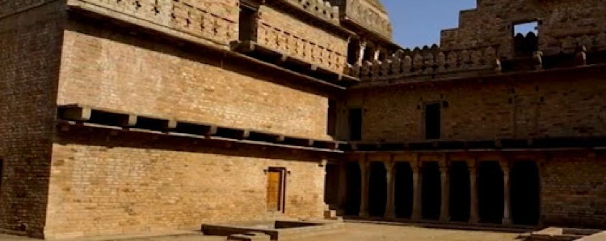 MALHARGARH FORT