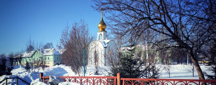 Chasovnya Pokrova Presvyatoy Bogoroditsy
