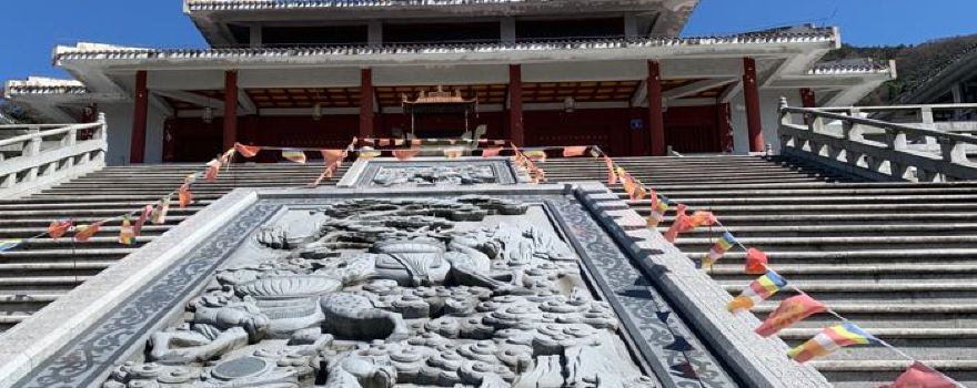 泰寧慶雲寺