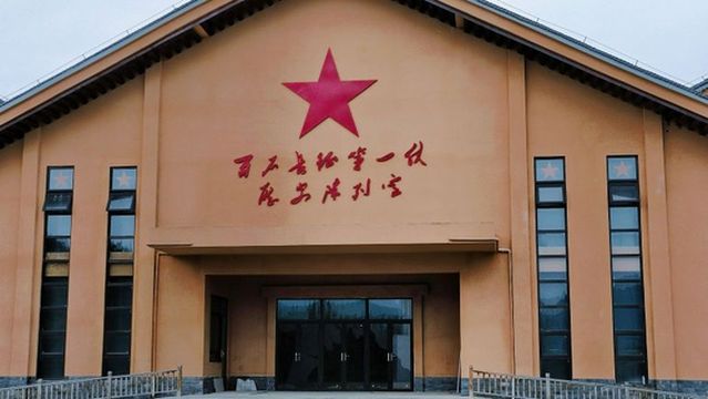 zhong yang hong jun zhang zheng tu po di yi dao feng suo xian ( bai shi zhan dou yi zhi )