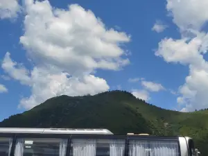 Liupan Mountain