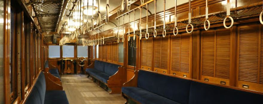 Romancecar Museum