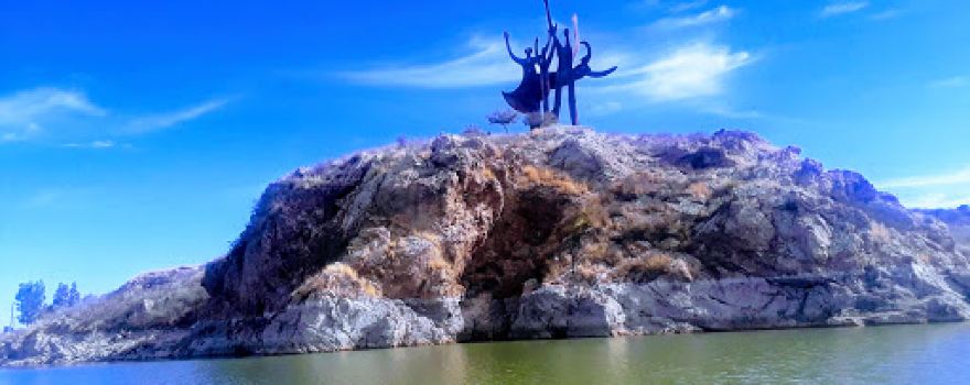 Parque Metropolitano Tres Presas el Rejón