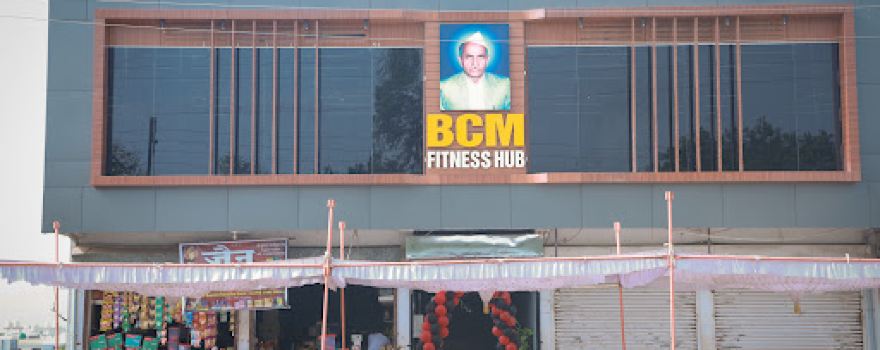 BCM FINTESS HUB