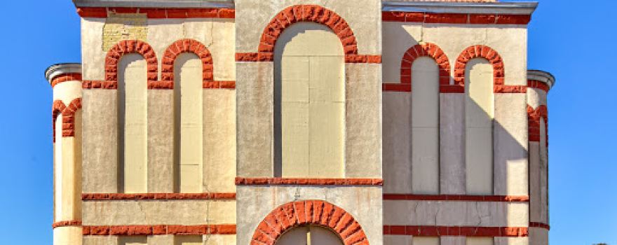 Karnes County Court House