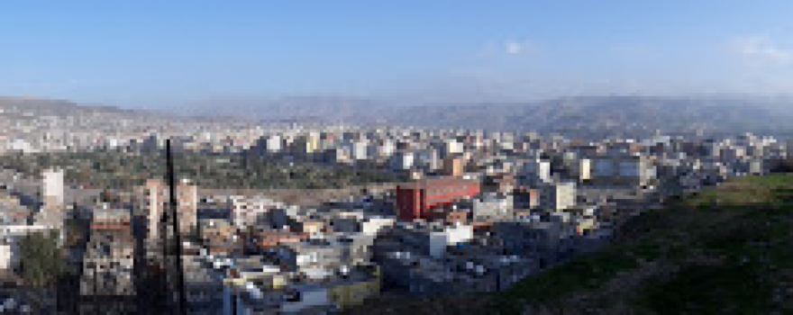 Cizre Municipal Park