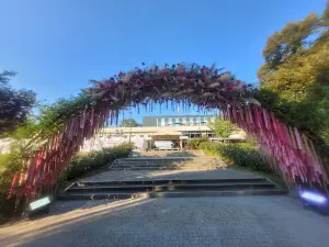 City Park Traugutt