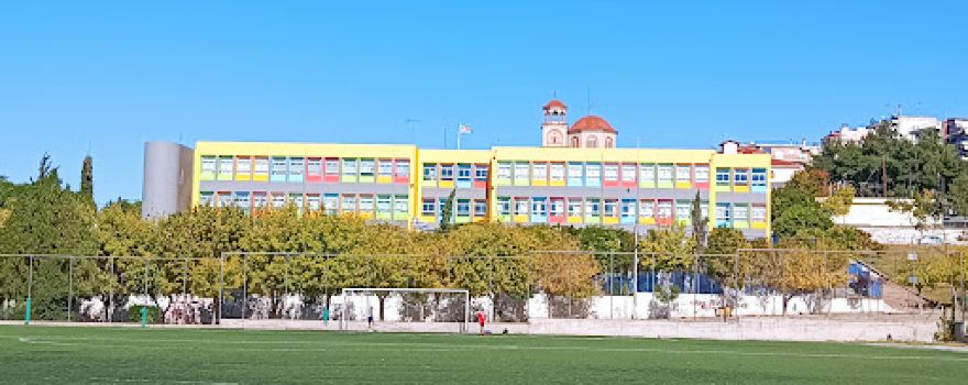 Neapoli Municipal Stadium