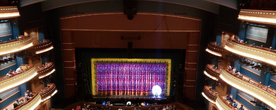 Benjamin & Marian Schuster Performing Arts Center