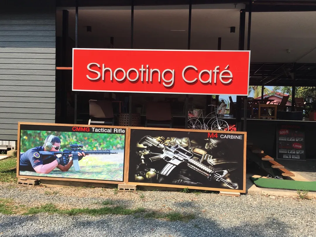 5_Koh Chang Shooting Range