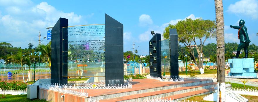 Marina Park