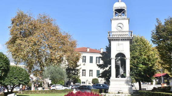 The Clock Tower of Ioannina