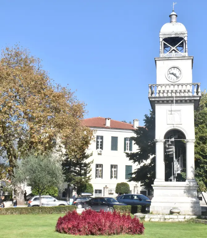 Ioannina