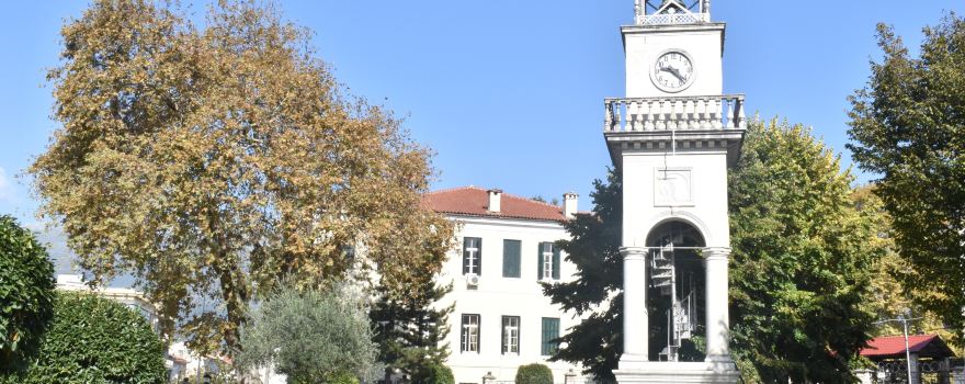 Clock Tower of Ioannina