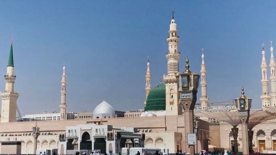 The Green Dome