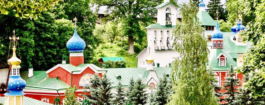 Holy Dormition Pskovo-Pechersky Monastery