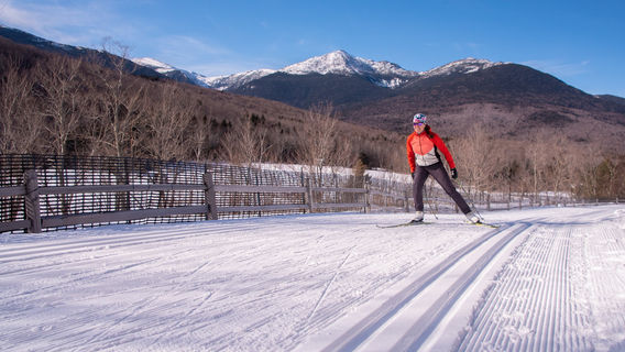 グレートグレントレイルズアウトドアセンター