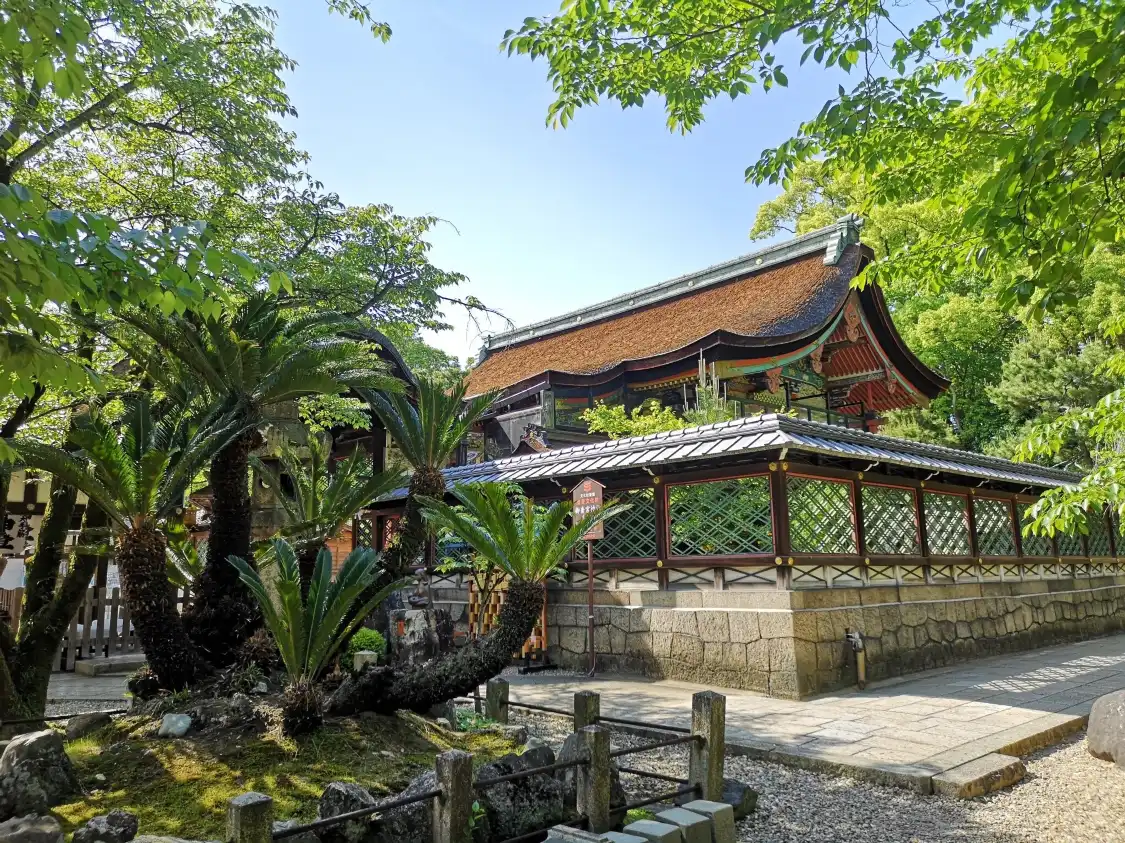 고코노미야 신사 주변 호텔