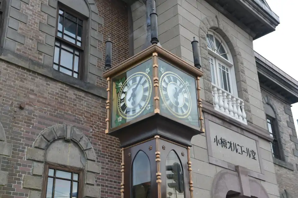 3_Marchen Intersection