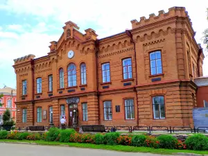 Minusinsk Local Lore Museum of N. Martyanov