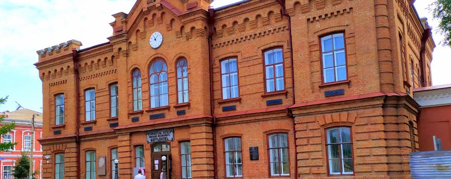 Minusinsk Local Lore Museum of N. Martyanov