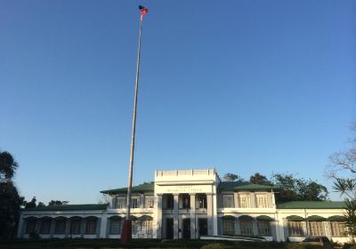 Cagayan Museum
