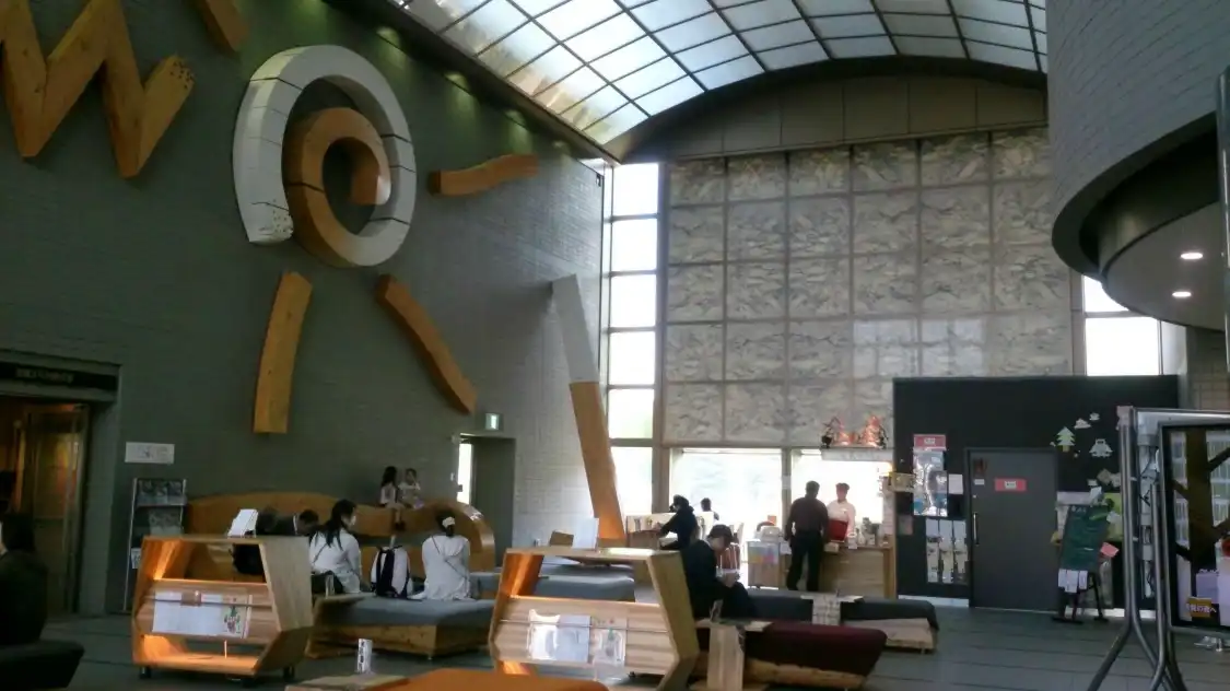 Hotel in zona Sapporo Central Library