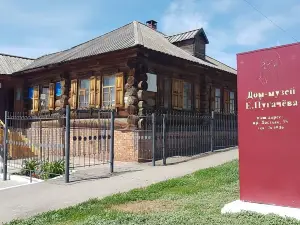 Museum of Pugachev