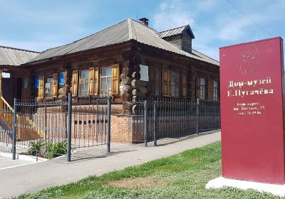 Museum of Pugachev