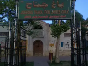 Jinnah Park